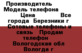 Iphone 5s › Производитель ­ Apple › Модель телефона ­ Iphone 5s › Цена ­ 15 000 - Все города, Березники г. Сотовые телефоны и связь » Продам телефон   . Вологодская обл.,Вологда г.